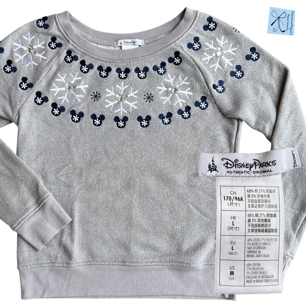 Disney Parks Mickey Mouse Snowflake Winter Metallic Top Sz M